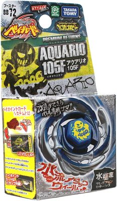 New Prehybrid Aquario 105F (Authentic TT)