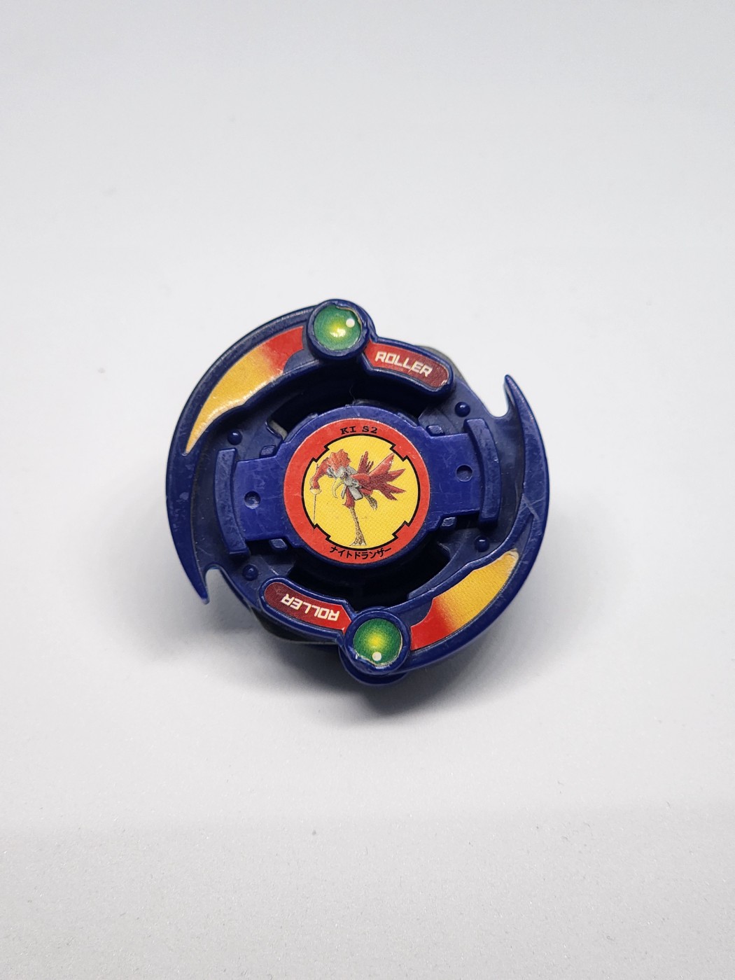 Roller Dfenser - Plastic Gen Beyblade Beyblade available in Tunisia